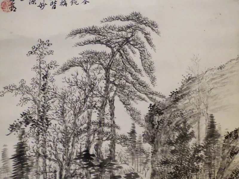 1837-Okuhara Seiko - L'atmosfera elegante di una residenza di montagna